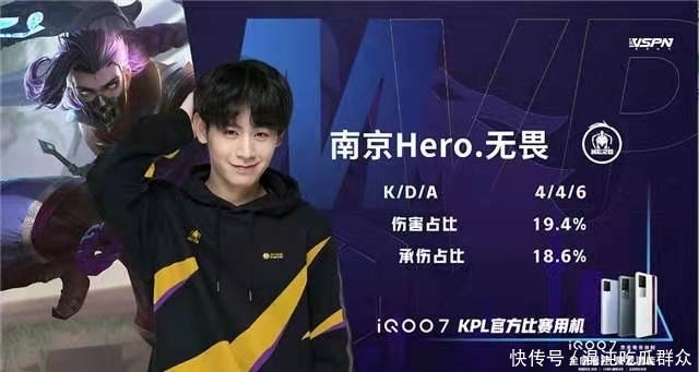 路进攻也是 路进攻也是