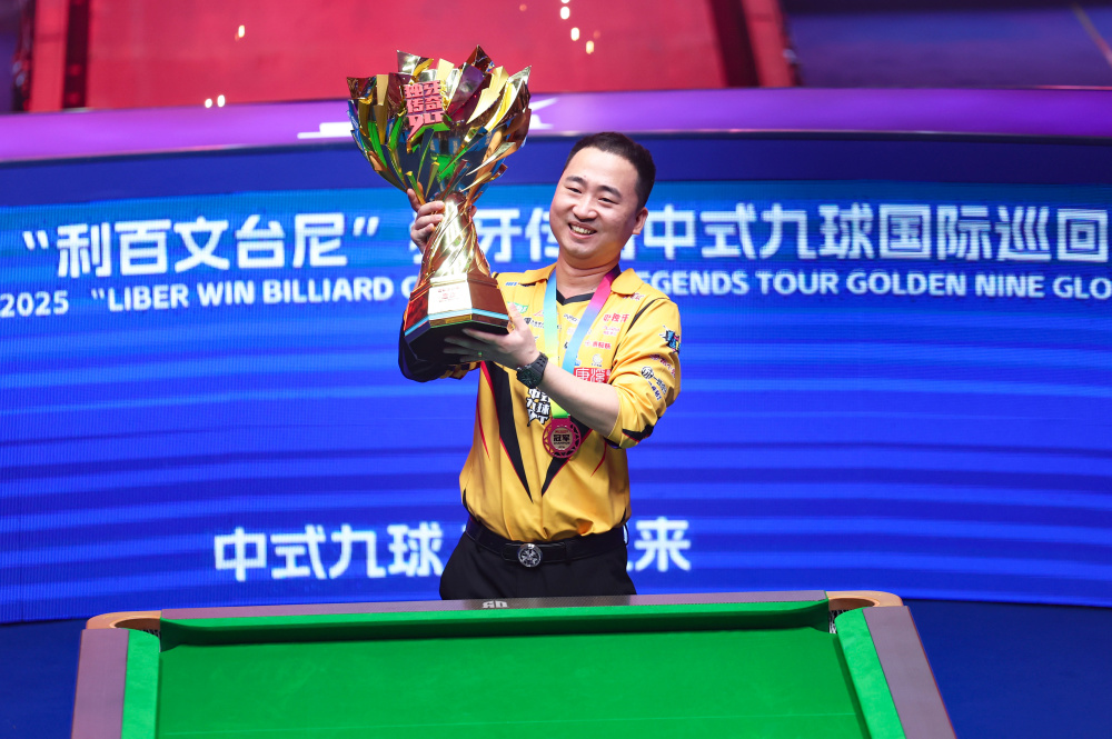 球迷们期待 球迷们期待