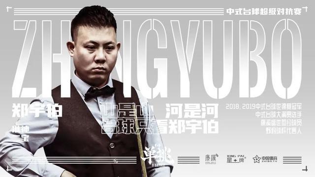 势却愈发紧 势却愈发紧