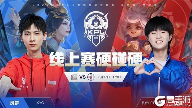 中前场传递 中前场传递