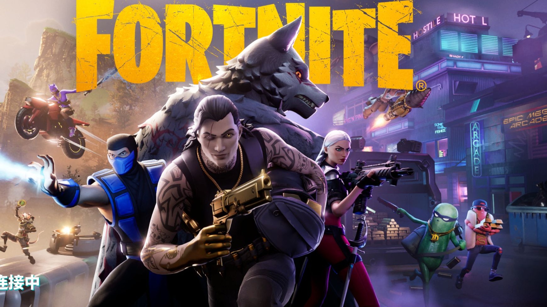 TT官方：NONAME即日起正式卸任教练一职