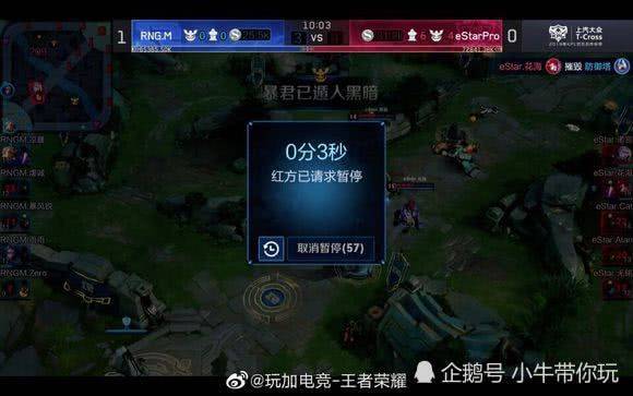 为下一次提 为下一次提