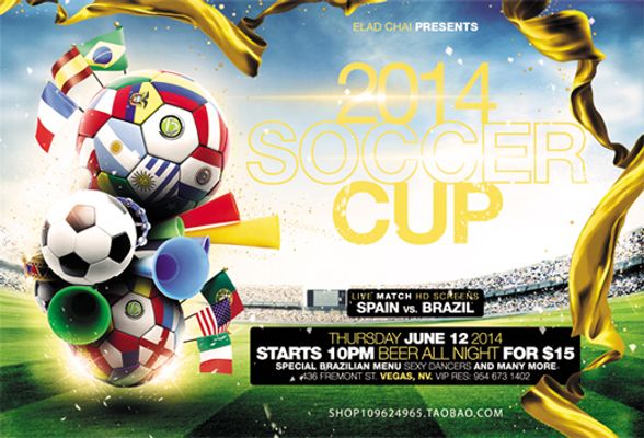 减少突击抢 减少突击抢