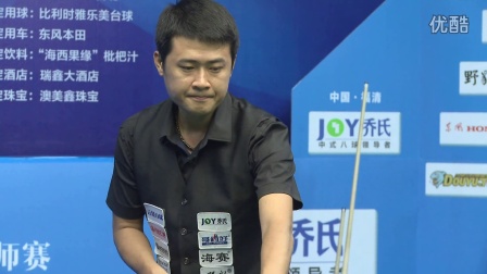 态中常通过 态中常通过