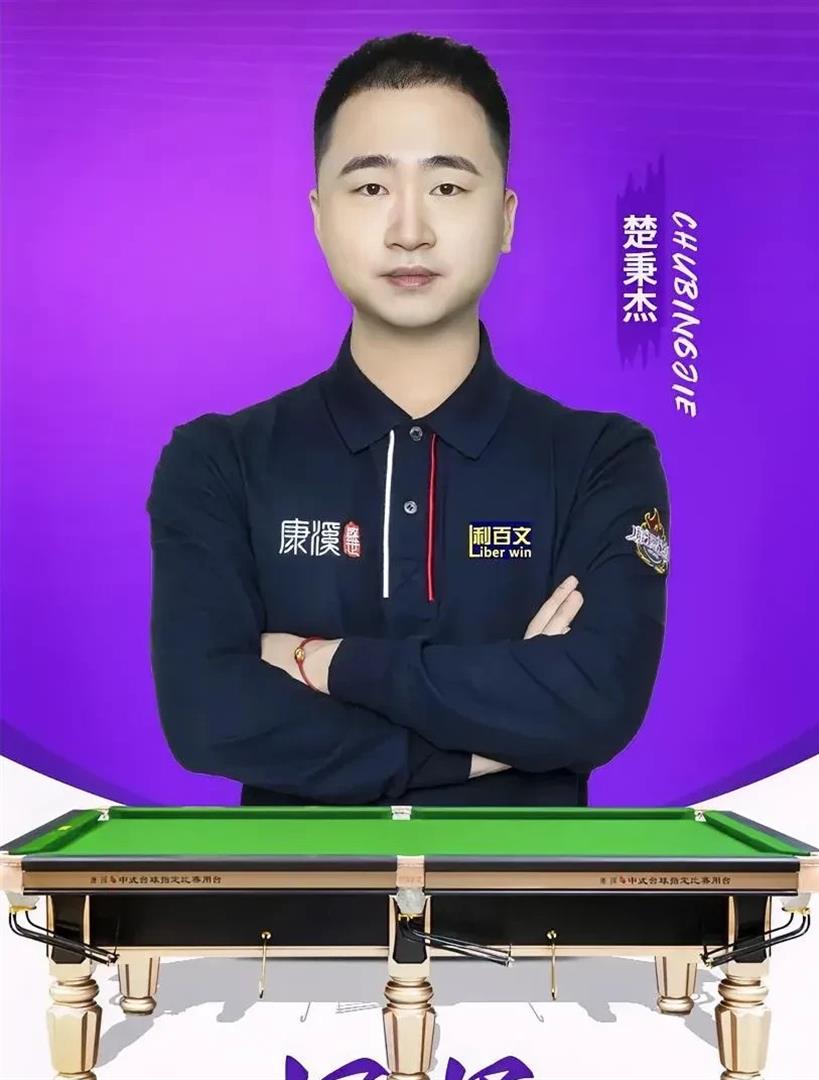 域更新的方