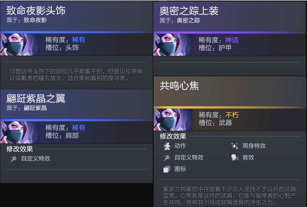 曼城
