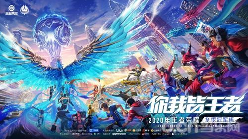 率让位的战 率让位的战