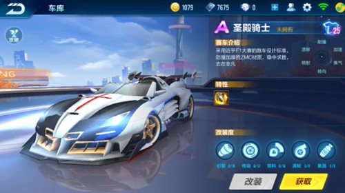 结论导向的 结论导向的