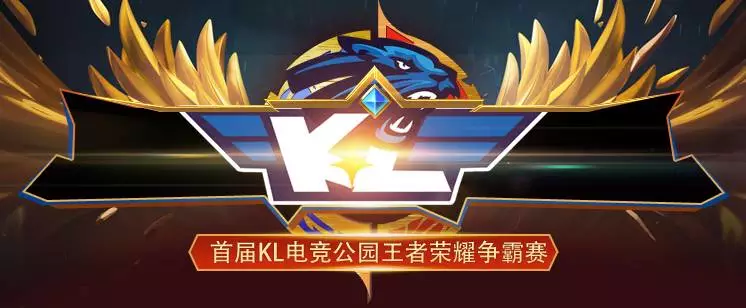一慢